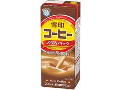 雪印メグミルク 雪印コーヒー スリム