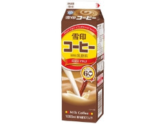 雪印メグミルク 雪印コーヒー パック1000ml