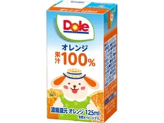 Dole オレンジ100％ パック125ml