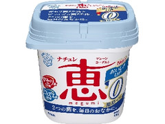  カップ400g