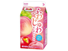 Dole ふわじゅわ ピーチミックス 商品写真