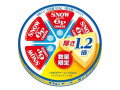 雪印メグミルク 6Pチーズ 厚さ1.2倍 商品写真