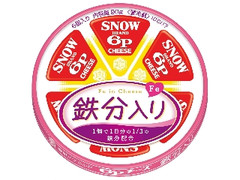 雪印メグミルク 6Pチーズ 鉄分入り