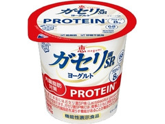 雪印メグミルク 恵 megumi ガセリ菌SP株ヨーグルト PROTEIN