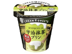 雪印メグミルク CREAM SWEETS 宇治抹茶プリン カップ110g