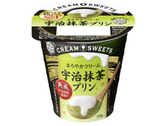 雪印メグミルク CREAM SWEETS 宇治抹茶プリン