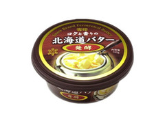 雪印メグミルク スノウ・ロイヤル コクと香りの北海道バター 商品写真