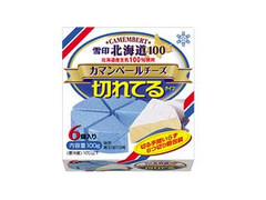 雪印 北海道100 カマンベールチーズ 切れてるタイプ 箱6個