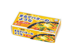 まるでバターのような マーガリン 箱100g×2