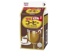雪印 コーヒー 復刻版 パック500ml