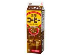 雪印 コーヒー パック1L