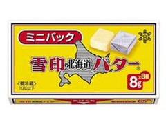 北海道バター ミニパック 箱8g×8