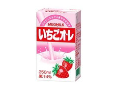 メグミルク いちごオレ パック250ml