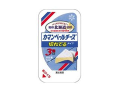 雪印 北海道100 カマンベールチーズ 切れてるタイプ 3個入り カップ50g