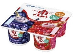 ナチュレ恵megumi ブルーベリー＋いちご カップ75g×4