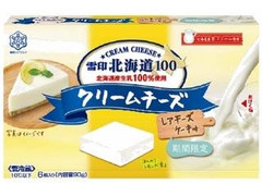 雪印 北海道100 クリームチーズ レアチーズケーキ味 6個入り 箱90g