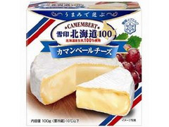 雪印 北海道100 カマンベールチーズ 箱100g