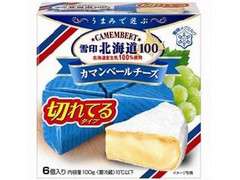 雪印メグミルク 北海道100 カマンベールチーズ 切れてるタイプ 6個入り 箱100g