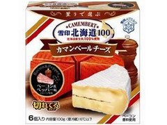雪印メグミルク 北海道100 カマンベールチーズ ベーコン＆ペッパー味 切れてるタイプ 商品写真