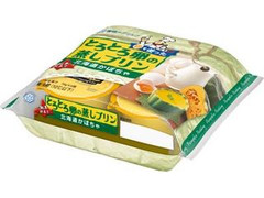 とろとろ卵の蒸しプリン 北海道かぼちゃ 袋70g×4