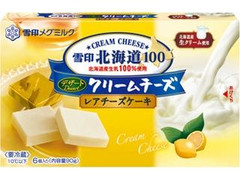 雪印メグミルク 北海道100 クリームチーズ レアチーズケーキ 商品写真