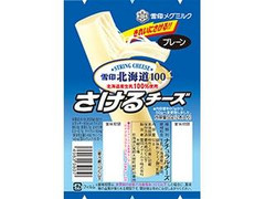 雪印 北海道100 さけるチーズ プレーン 袋25g×2