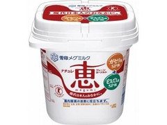 メグミルク ナチュレ 恵 megumi プレーン カップ400g