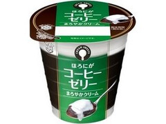 CREAM SWEETS コーヒーゼリー カップ110g