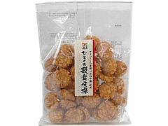 セブンプレミアム ひとくち歌舞伎揚 袋100g