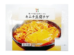 セブンプレミアム キムチ豆腐チゲ