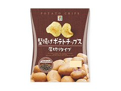 セブンプレミアム 堅揚げポテトチップス ブラックペッパー味 厚切りタイプ 袋73g