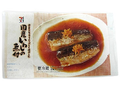 セブンプレミアム 国産いわしの煮付 商品写真