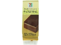 セブンプレミアム チョコようかん