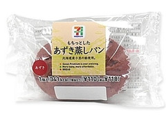 セブンプレミアム あずき蒸しパン 商品写真