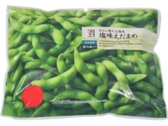 セブンプレミアム 塩味えだまめ 袋600g