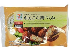 セブンプレミアム れんこん鶏つくね 商品写真