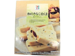 セブンプレミアム 和のきなこ白くま 商品写真