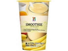 セブンプレミアム SMOOTHIE バナナミルク