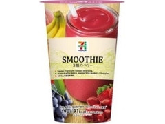 セブンプレミアム SMOOTHIE 3種のベリー 商品写真