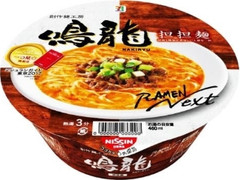 セブンプレミアム 鳴龍 担担麺 カップ149g