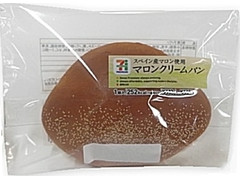 セブンプレミアム マロンクリームパン 商品写真