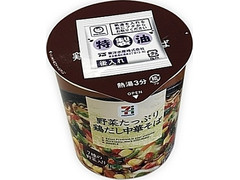 セブンプレミアム 野菜たっぷり鶏だし中華そば 商品写真