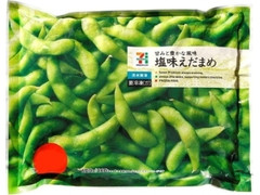 セブンプレミアム 塩味えだまめ 袋600g