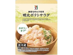 セブンプレミアム 明太ポテトサラダ 袋100g