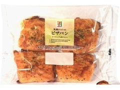 セブンプレミアム 完熟トマトのピザパン 商品写真