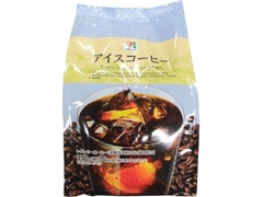 セブンプレミアム アイスコーヒー 袋350g