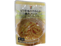 セブンプレミアム ピリ辛味のやわらか穂先メンマ