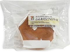 セブンプレミアム ふんわりシフォンケーキ 商品写真