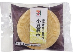 セブンプレミアム 小豆最中 袋1個