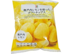 セブンプレミアム ポテトチップス 瀬戸内レモン 袋60g